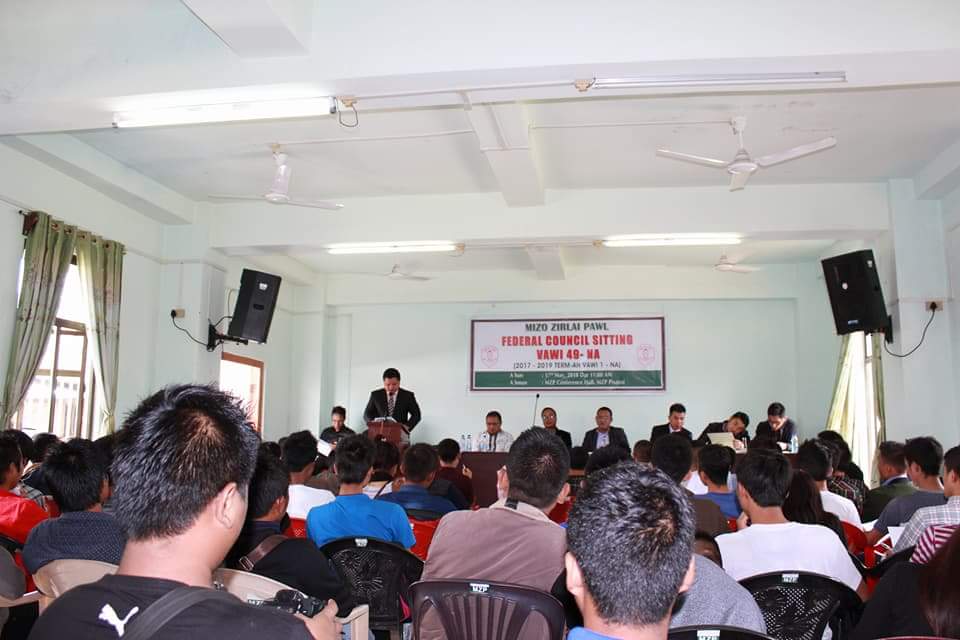 Mizo essay zirlaite leh mobile phone image