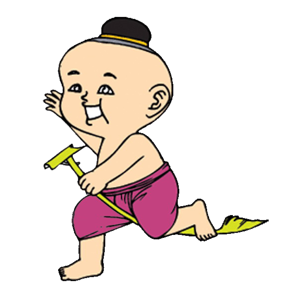 My Image 4