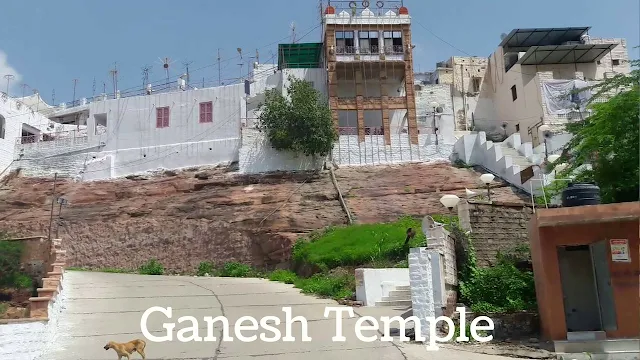 Ganesha Temple, Jodhpur