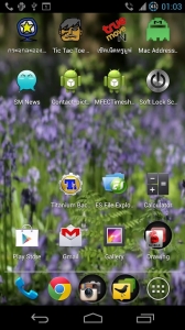 Soft Lock Screen app