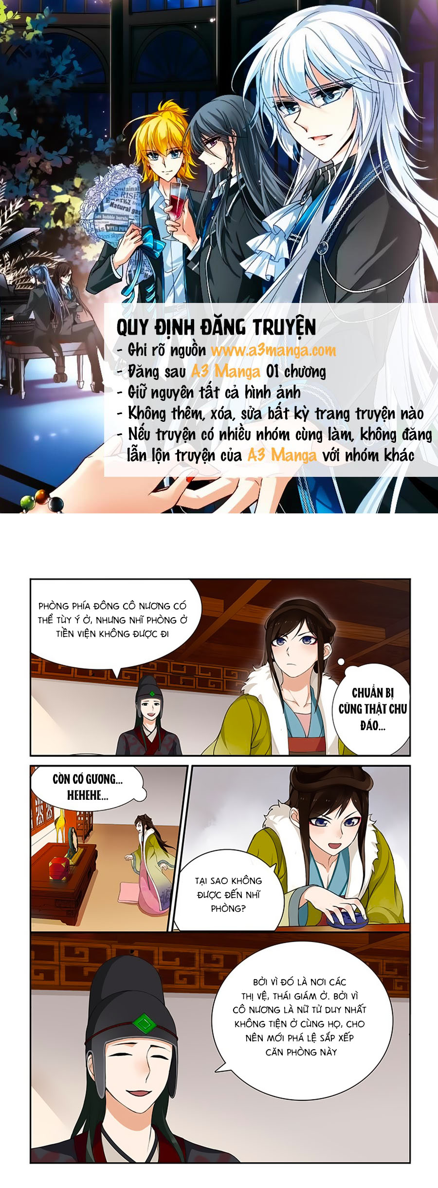 Thanh Sắc Thâm Xử - Chương 15 - Trang 1