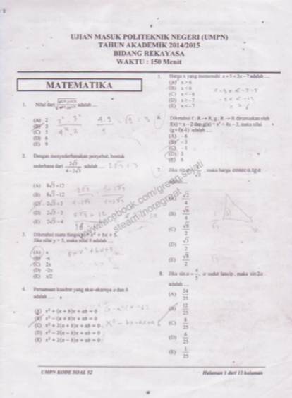 Download Soal Umpn Download Soal Umpn