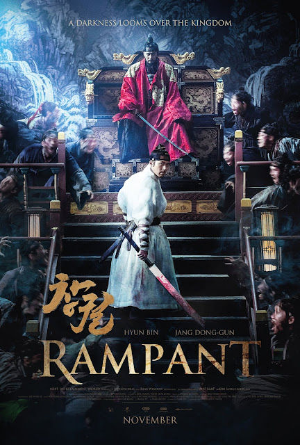 RAMPANT (CHANG-GWOL) (2018) ταινιες online seires xrysoi greek subs