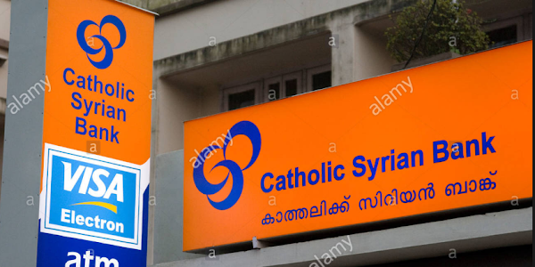 Catholic Syrian Bank (CSB) Sales Executive  (CASA) Notification 2017 – Previous Papers