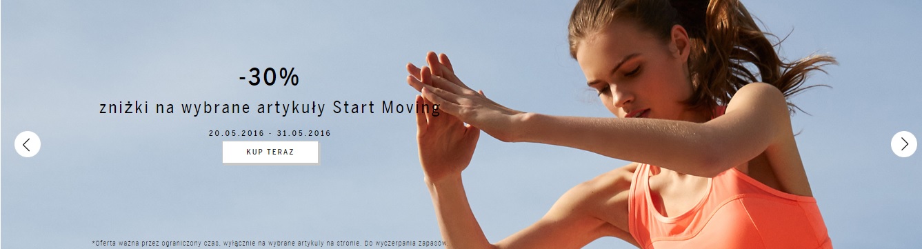 Bershka start moving 2018-19. Started moving. Реклама бренда пример. Скидки в бершке 2022 август. Alfred camera для андроид.