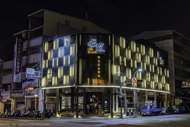 塩選輕塩風燒肉，鼎王旗下燒肉品牌，用餐環境內斂低調有質感，多類特色鹽類任你搭