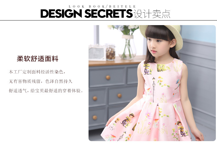 Cute Girl Dress / For 5Y to 10Y ★Premium Quality/kids/Girl/children ...