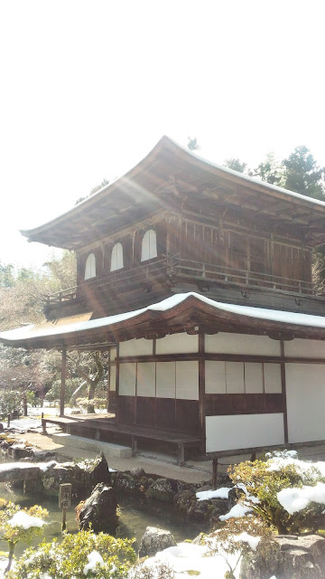 Le temple Ginkaku-ji