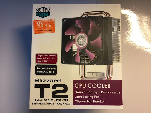 Cooler Master Blizzard T2 CPU Cooler