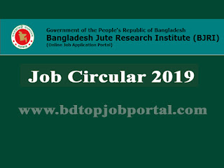 Bangladesh Jute Research Institute (BJRI) Job Circular 2019