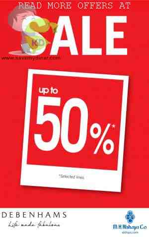 Debenhams Kuwait - Sale Up To 50% Off