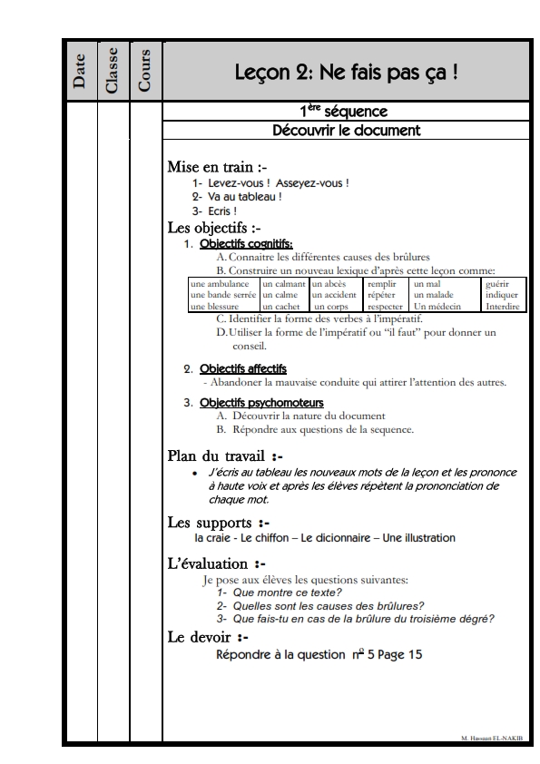 تحضير منهج اللغة الفرنسية 2 ثانوى 2015