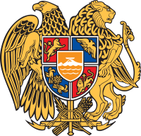 Actual escudo de Armenia