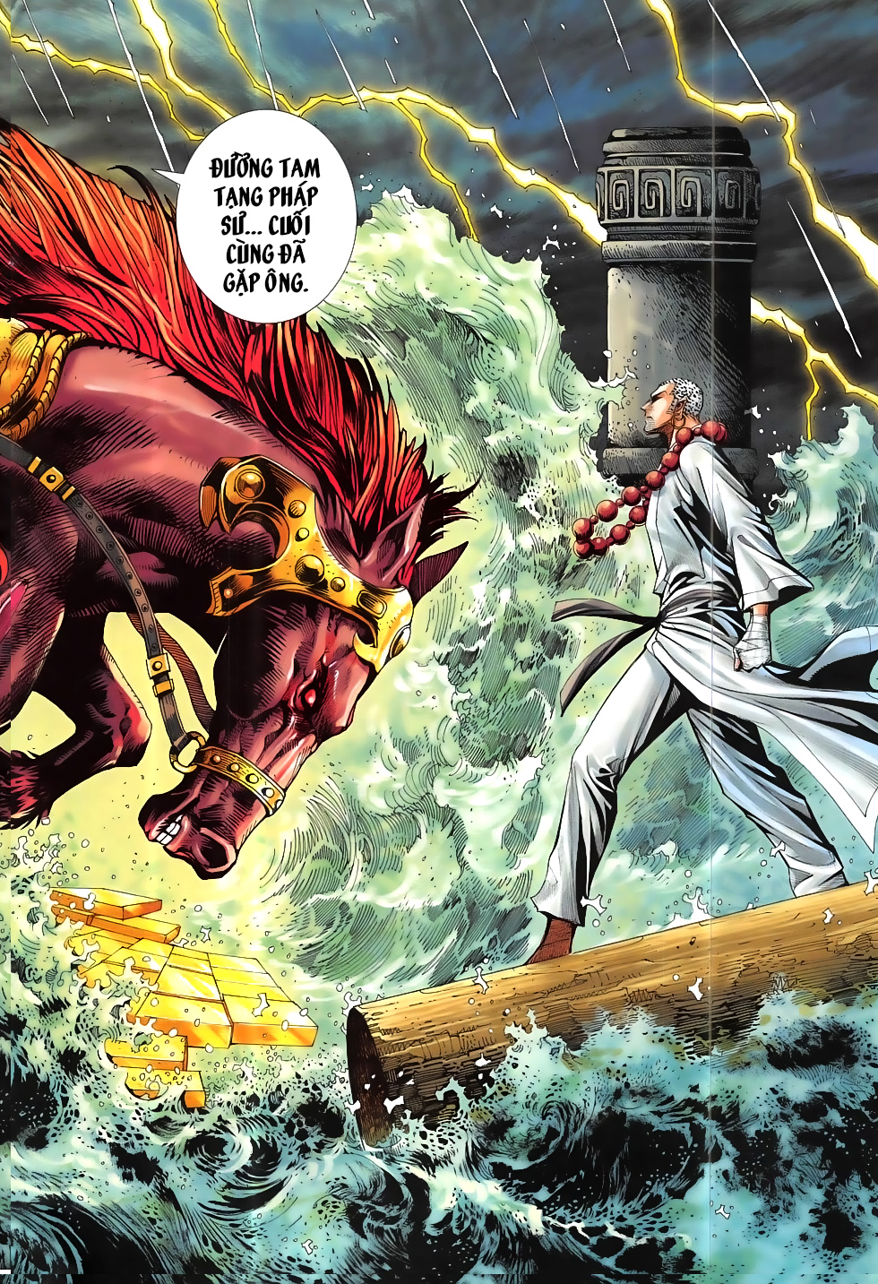 Tây Du Comic