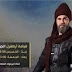تردد قناة اليرموك على النايل سات 2020 تردد قناة اليرموك على النايل سات 2020
