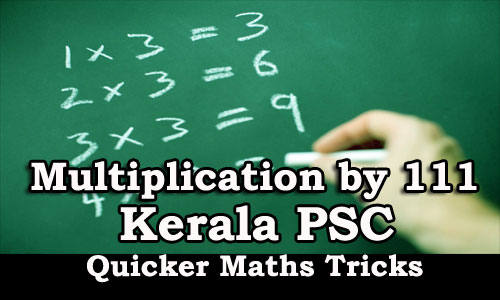 Kerala PSC - Shortcut Tricks (Multiplication) - 2