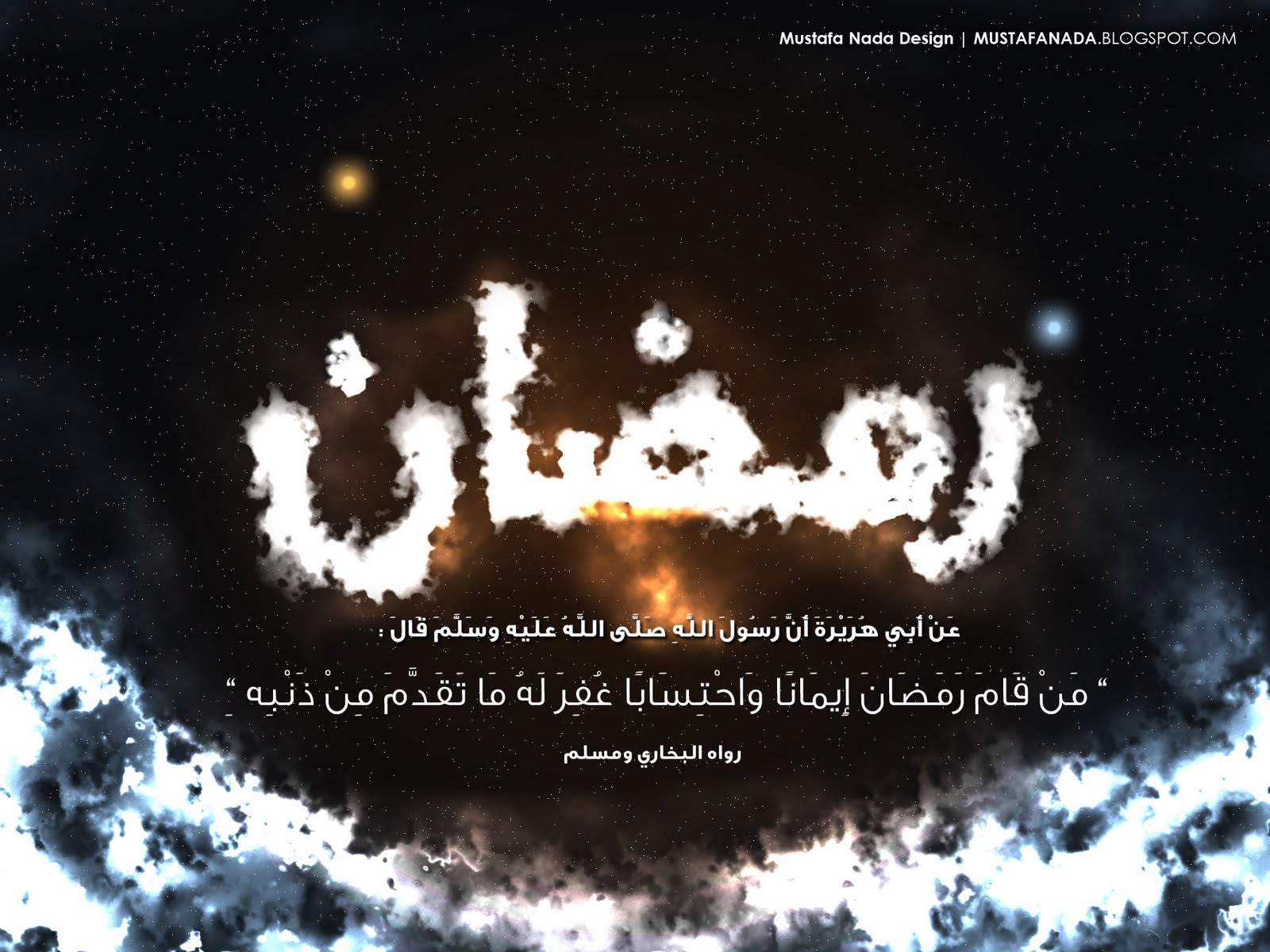 http://3.bp.blogspot.com/-Dcn1pYICMho/Tjh-bOtnZ0I/AAAAAAAAAjE/hhlpnTaMQwo/s1600/Ramadan_ar.jpg