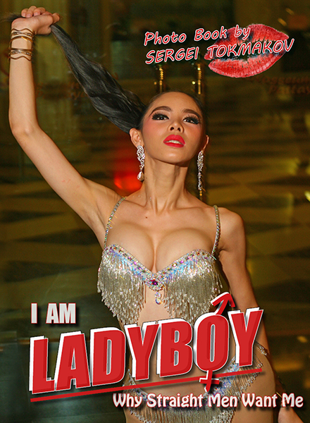  I Am Ladyboy