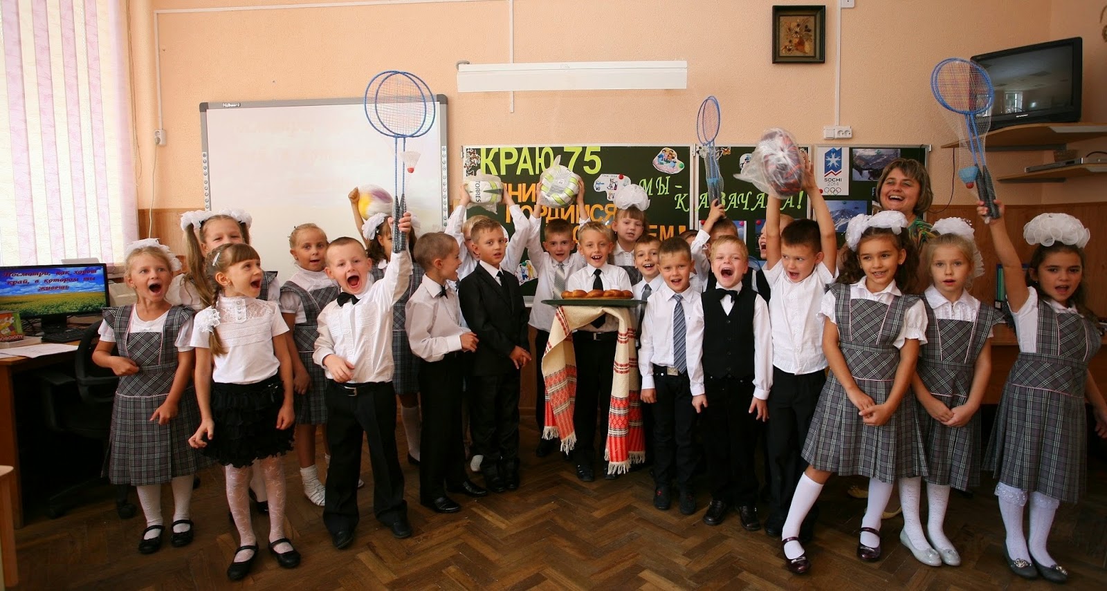 школа 5 иваново учителя