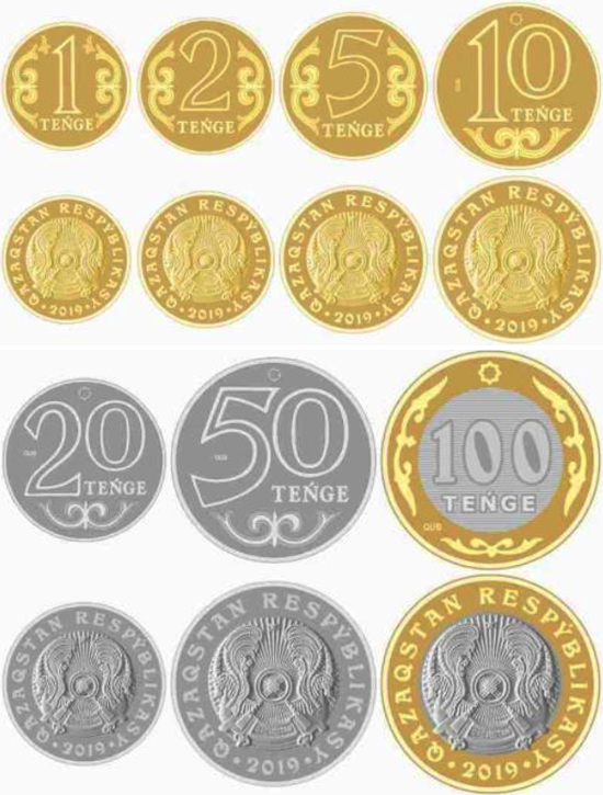 Картинки монеток для печати на принтере