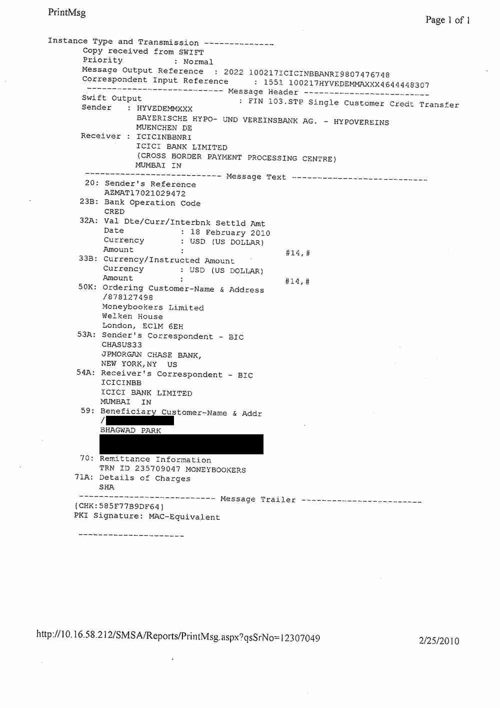 Банковская система свифт. Swift пример. Swift пример. Swift пример. Свифт копия платежа.