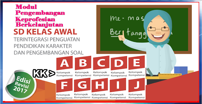 Modul PKB SD Kelas Tinggi Revisi 2017