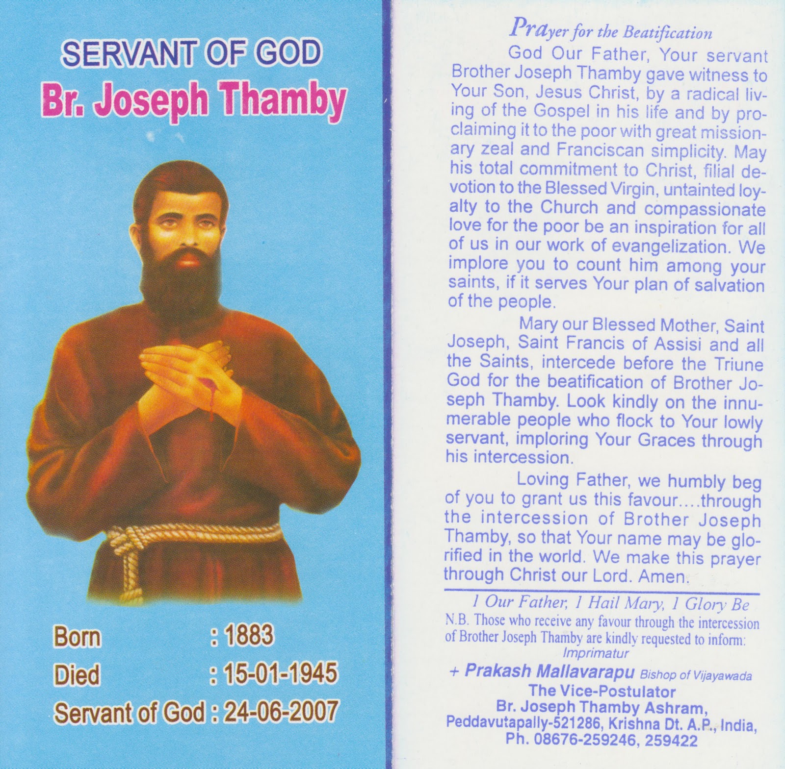 Brother Joseph Thamby, Servant of God Shrine