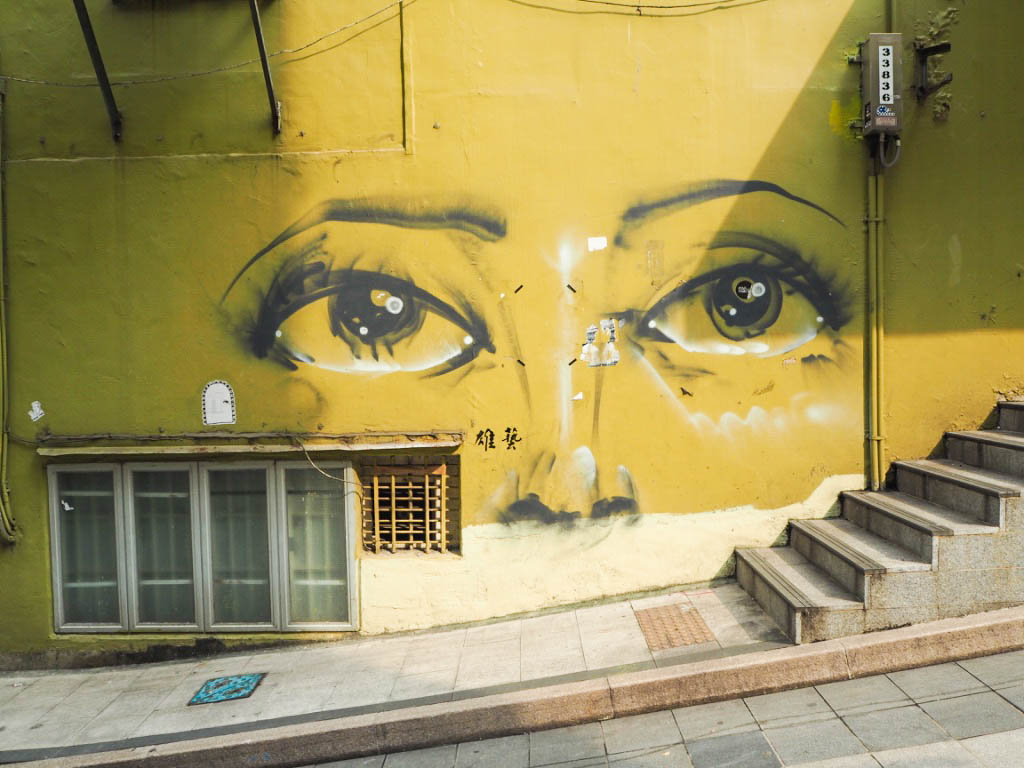 Eyes street art
