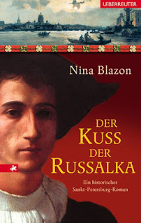 Nina Blazon