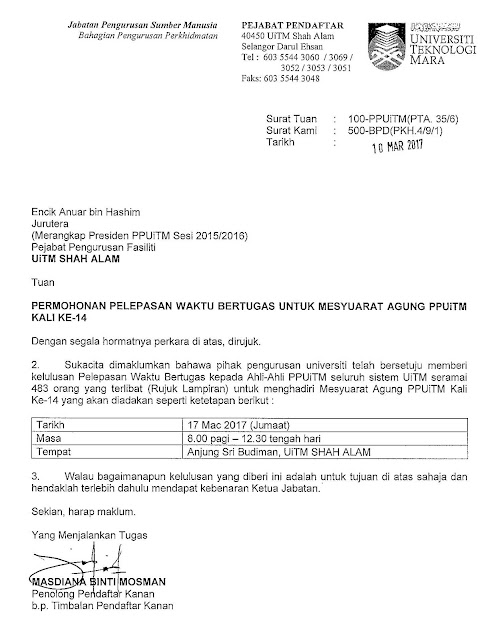 Surat Rayuan Pembayaran Balik Mara  Rajasthan Board d