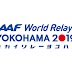 Yokohama 2019: IAAF World Relays Official Logo Unveiled