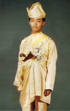 KDYMM PEMANGKU RAJA PAHANG (1979-1984)
