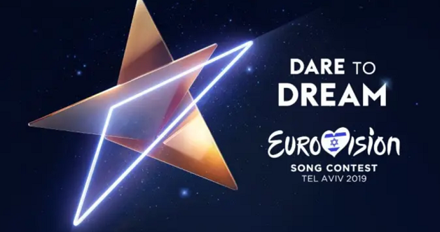 Eurovision’da bilet fiyatları açıklandı
