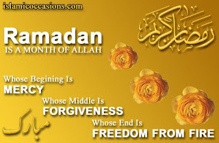 Ramadan, Ramadhan, Ramadan Kareem, Ramadan Karim, Bulan Ramadan, Bulan Puasa