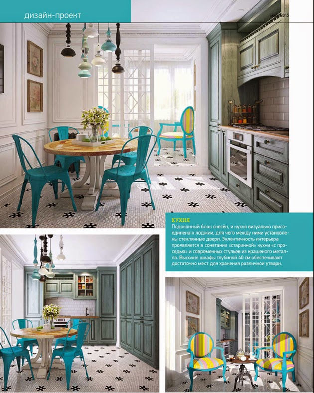 Дизайн-проект двухкомнатной квартиры 63,4 кв. метров в 5 выпуске ИВД ...