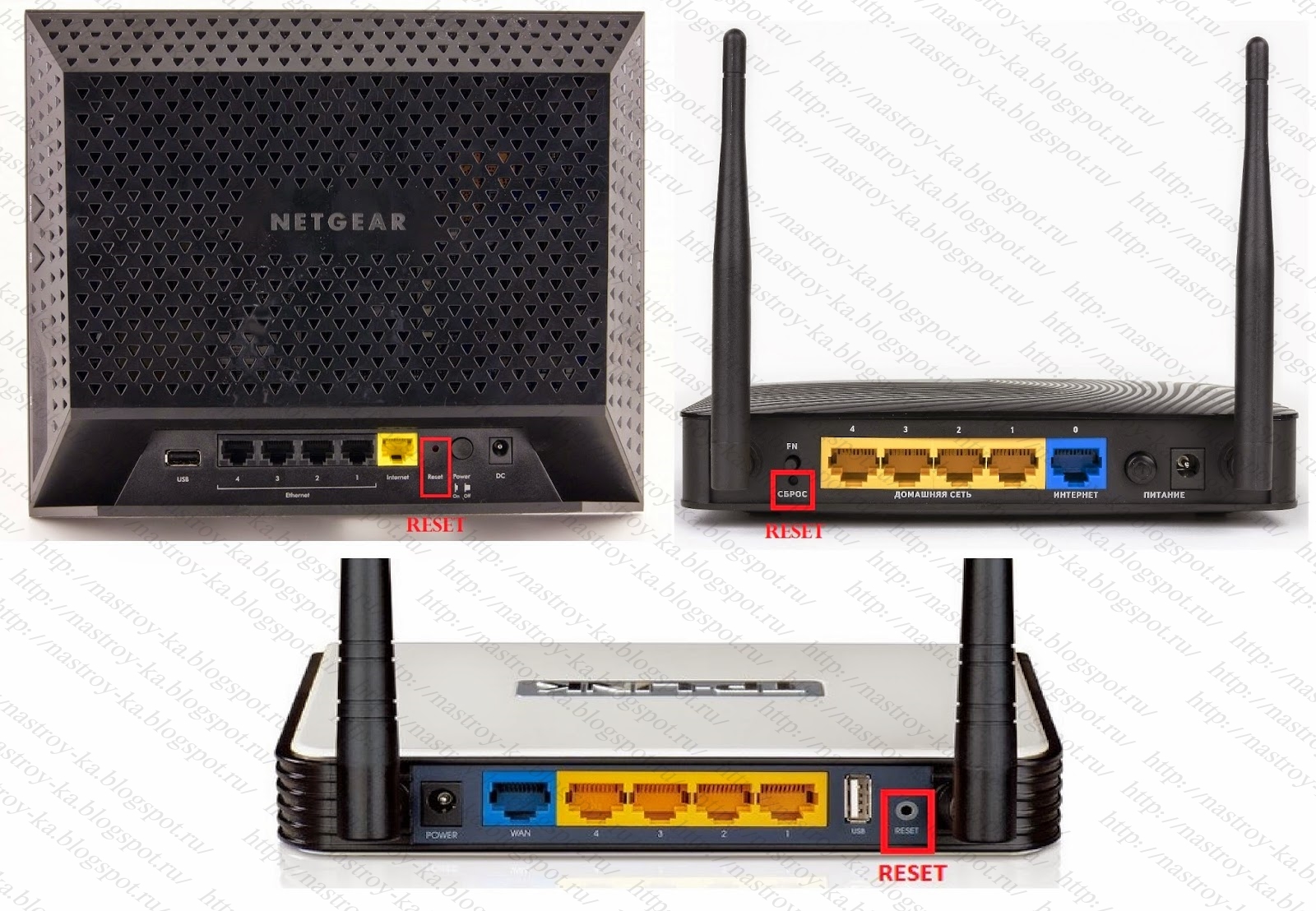 Купит удобный роутер в кыргызстане. Tp link mr100 настройка. Можно ли вернуть роутер в магазин. Как найти роутер. Tp link перезагрузка маршрутизатор.