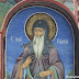 San Juan de Rila: de ermitaño solitario al santo más famoso de Bulgaria
