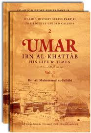 ibn hakkan al bokhari dead in his labyrinth ibn hakkan al bokhari dead in his labyrinth