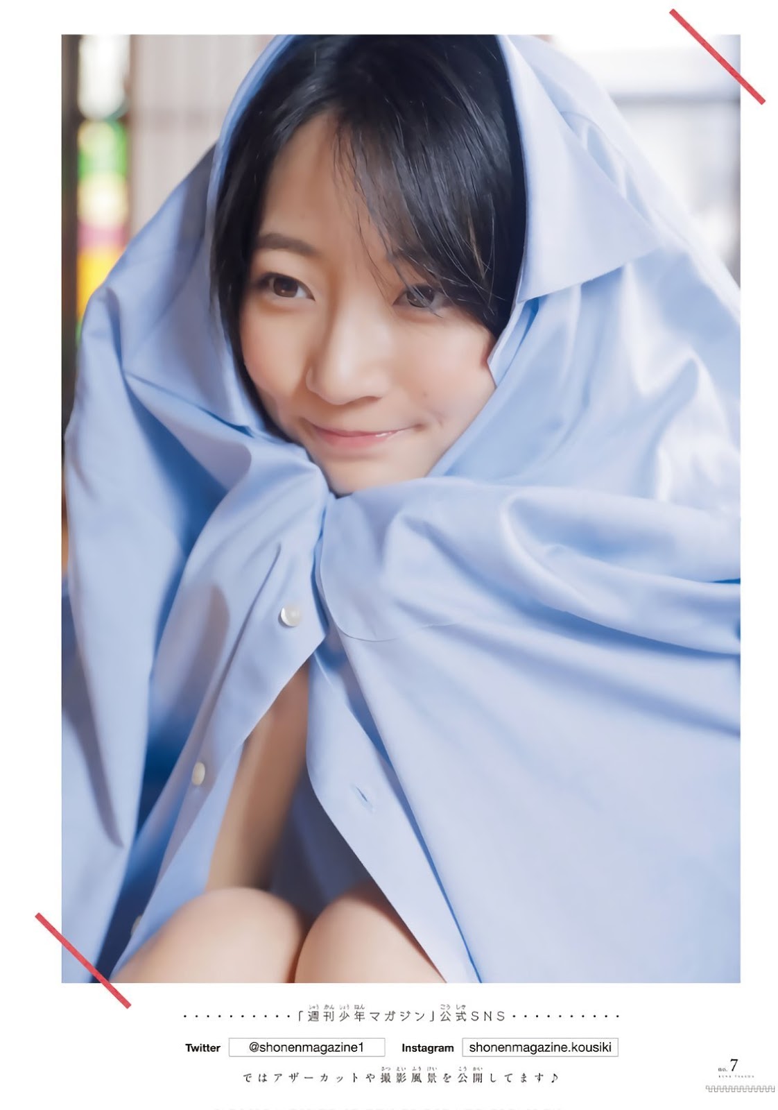 Rena Takeda 武田玲奈, Shonen Magazine 2019 No.01 (週刊少年マガジン 2019年01号)