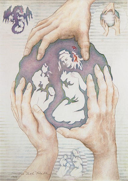 Картина дельфины или любовники