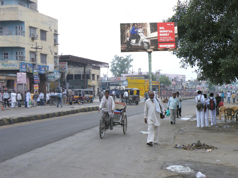 DRISHTI VISION SOLUTION FATEHABAD HARYANA