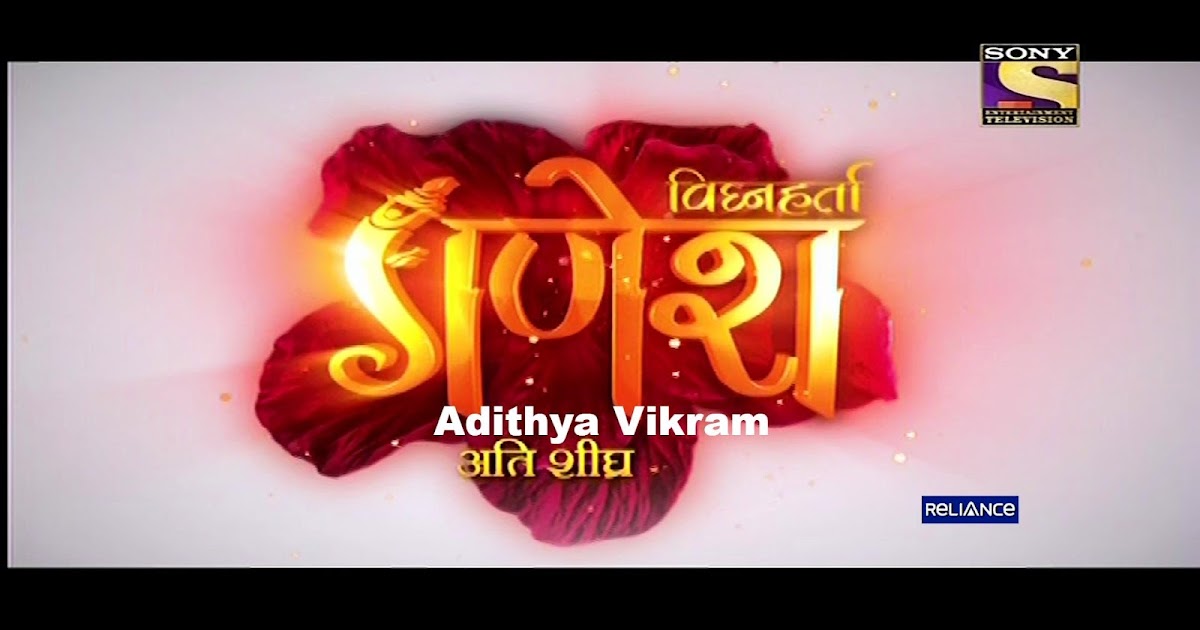 Vighnaharta Ganesh TV Serial on Sony TV Full Star Casts, Timing, News