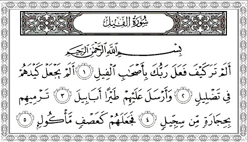 Bacaan Surat Al-Fil Lengkap Arab Latin Dan Artinya - Doa Luhur