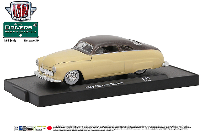 Таной колонки mx2. Mercury m2. M2 machines mercury. Лодочный мотор mercury 3. Tannoy mercury m4.