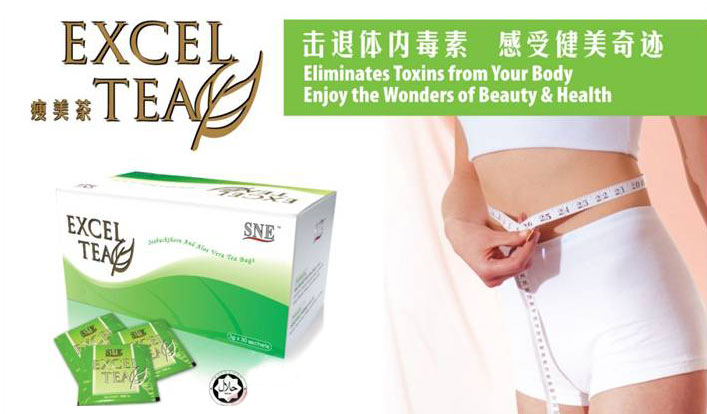PENGEDAR PRODUK SNE MARKETING: TESTIMONI : EXCEL TEA + BEUTSKIN ESSENCE