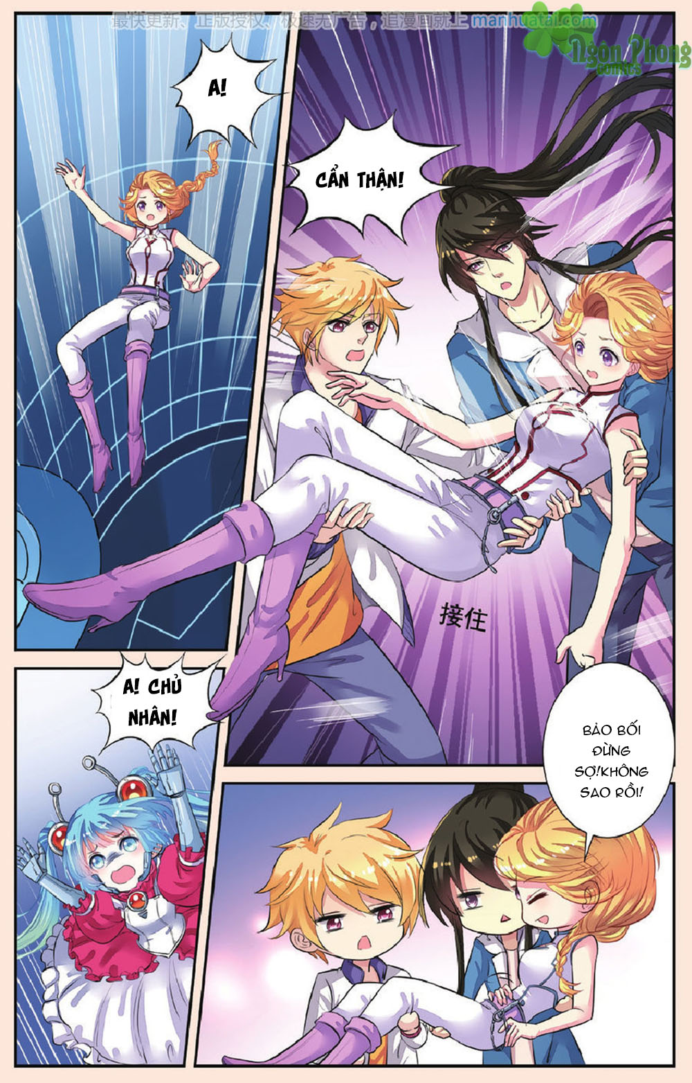 Bỉ Chi Thiên Niên - Chương 43 - Trang 20