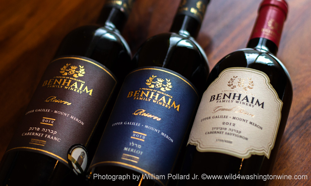 Three Delicious Red Wines from Benhaim Family Winery Israel