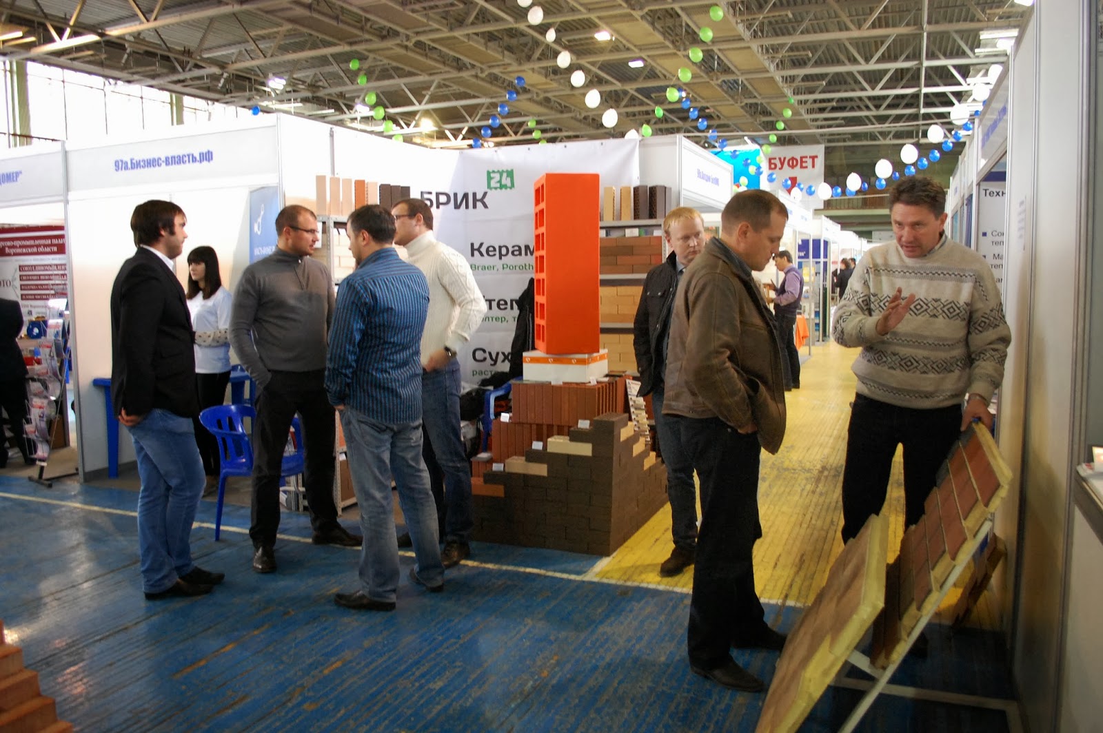 Сибирская строительная неделя 2022 новосибирск. Сибирская строительная неделя 2023. Выставка норильск. Люди выставка стройка. Строительная выставка воронеж.