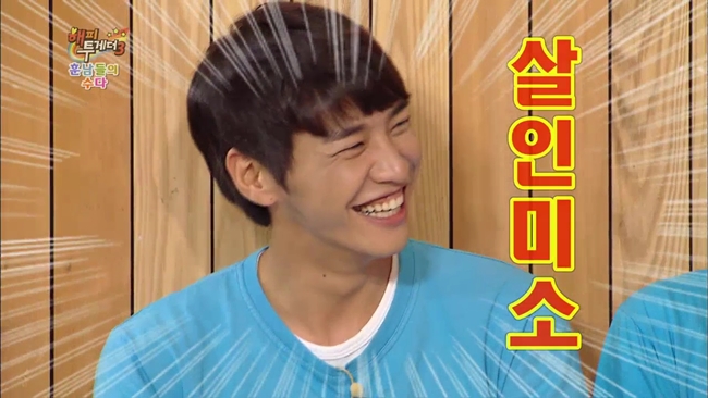 잘생긴 남자의 삶이란.jpg | 인스티즈