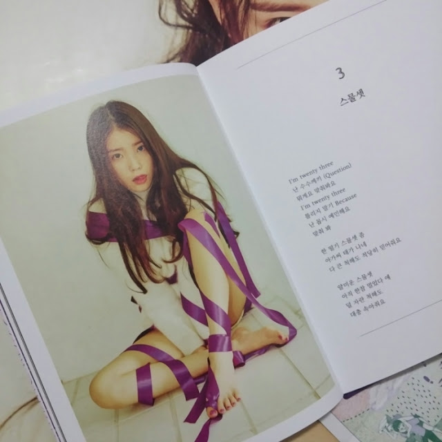 신경 많이 쓴 아이유 챗셔 앨범 패키지 | 인스티즈